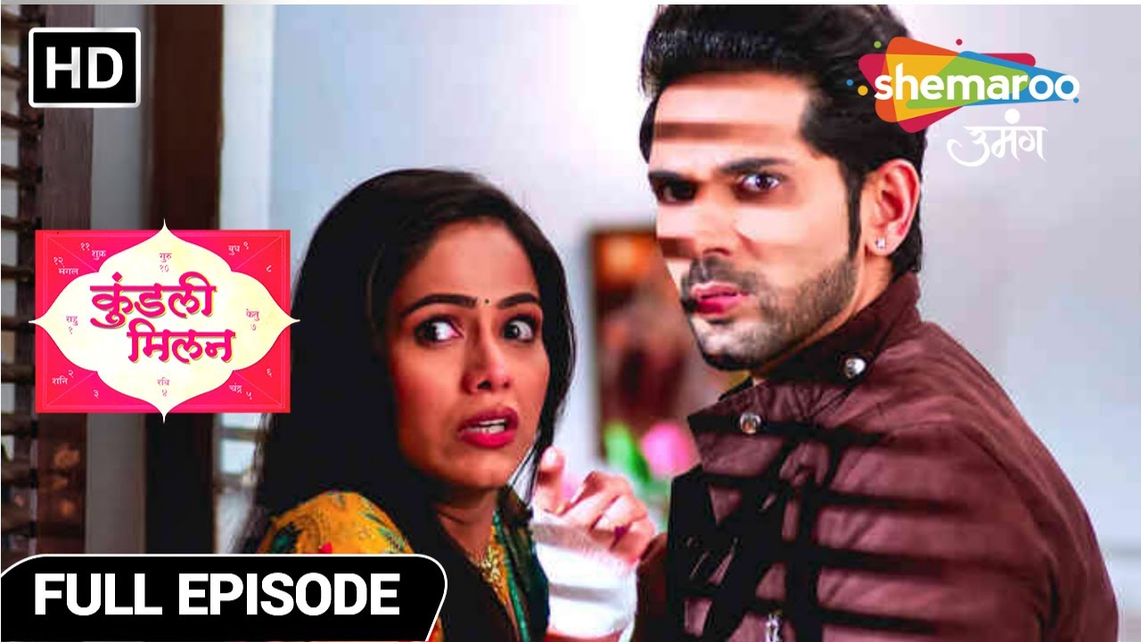 Kundali Milan Hindi Drama Show | Full Episode | Happy Birthday Gulkand! | Ep 60 | Hindi Tv Serial