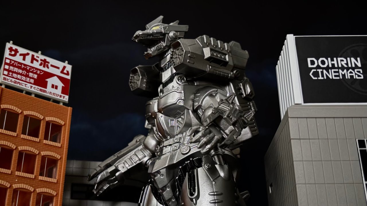 Bandai Movie Monster Series Kiryu (2003) Ver 2.0 Review