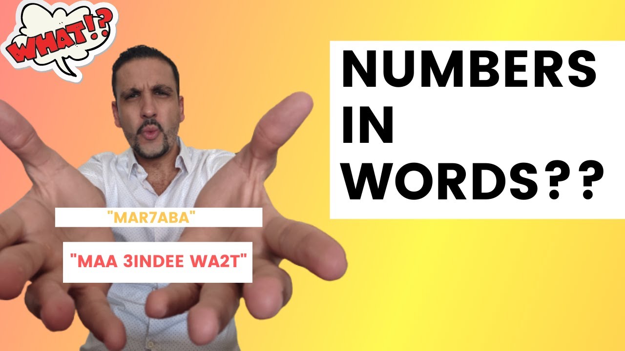 Numbers in Words in Arabic??
