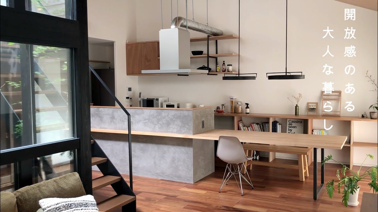 【ルームツアー】見せる＆隠す収納で垢抜け！考え抜かれた動線で実用的にお洒落*32坪*2人暮らし/japanese room tour