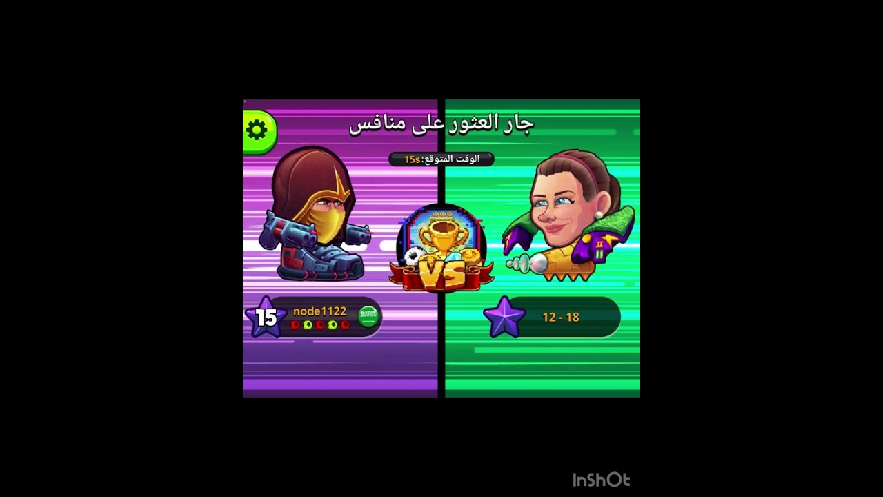 لعبت   HeadBall😖…!+سلسله لعبه HeadBall😋….!+هل كنت فنانه فيها؟😏