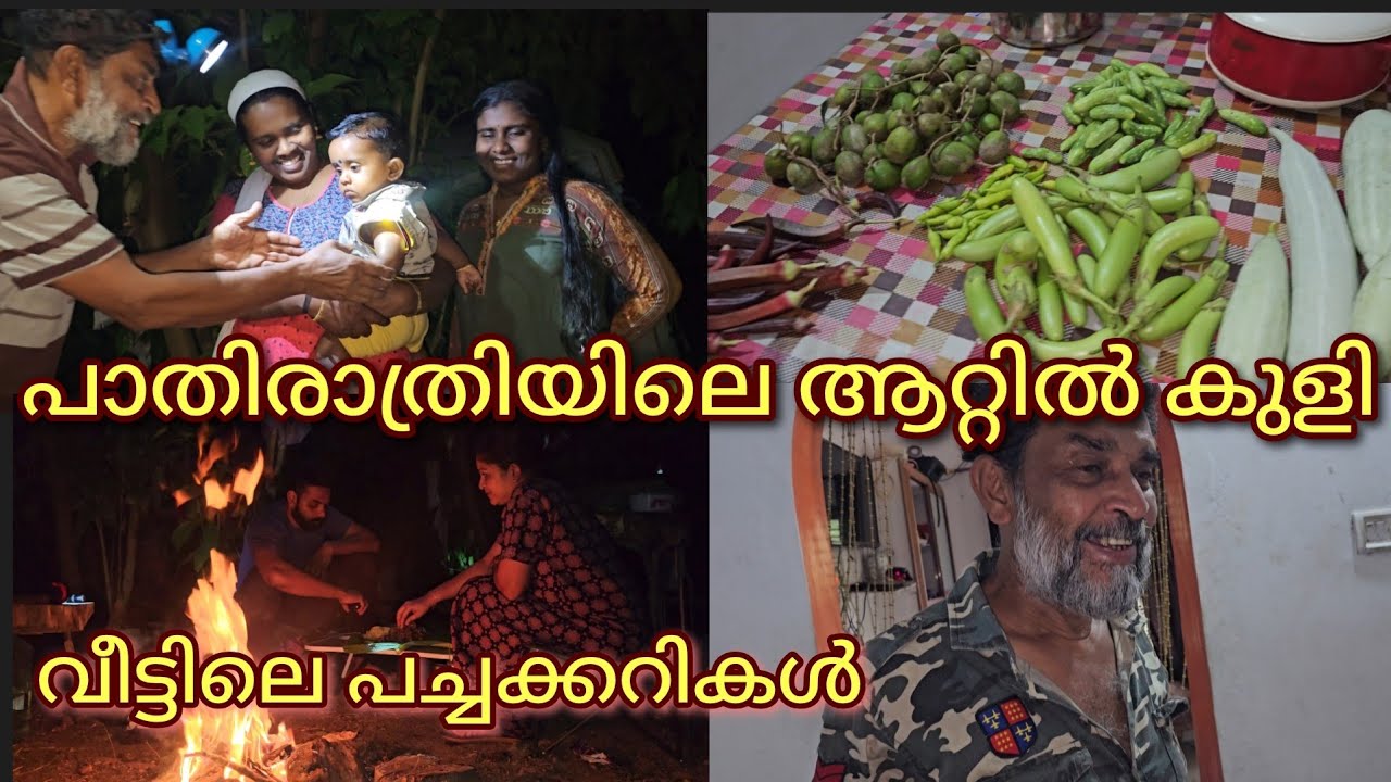ആറ്റുതീരവും കുടിലും❤️