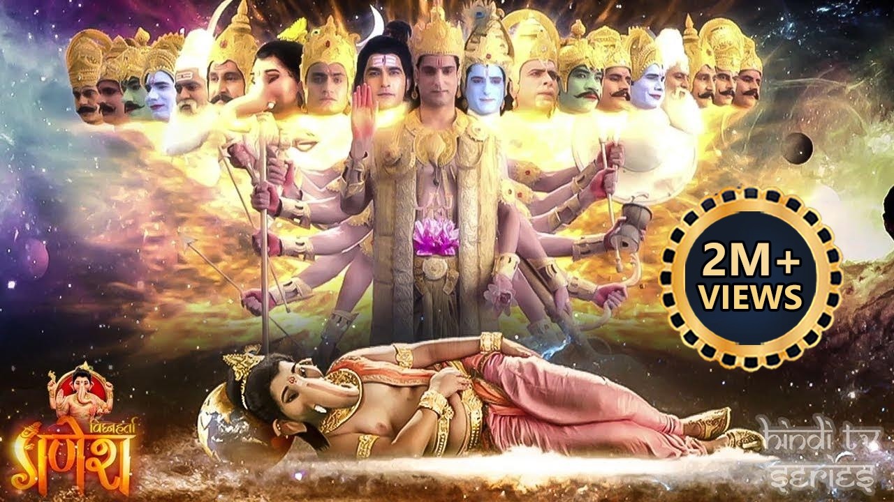 गणेशजी ने क्यों धारण किया विक्राल रूप प्रभु जगन्नाथजी द्वारा ? | Vighnaharta Ganesh - EP 911