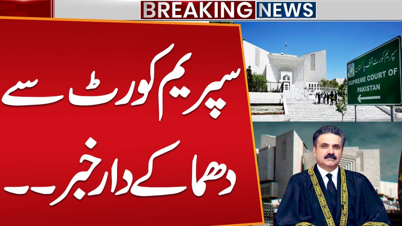 Historic Supreme Court Decision on Senior Citizens&rsquo; Rights | Public News