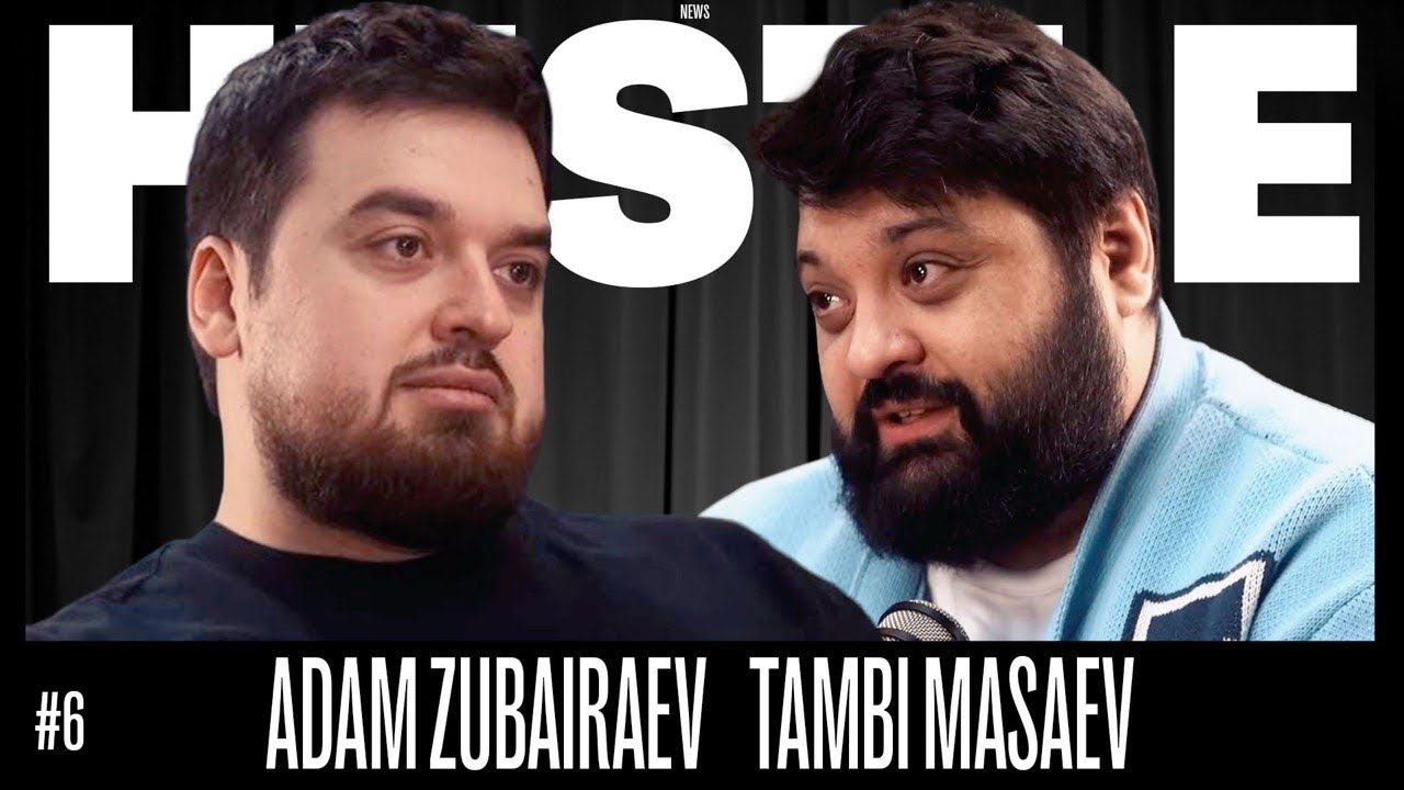 HUSTLE NEWS: ЧИМАЕВ/СТРИКЛЕНД, UFC В КАЗАХСТАНЕ, ALG Global