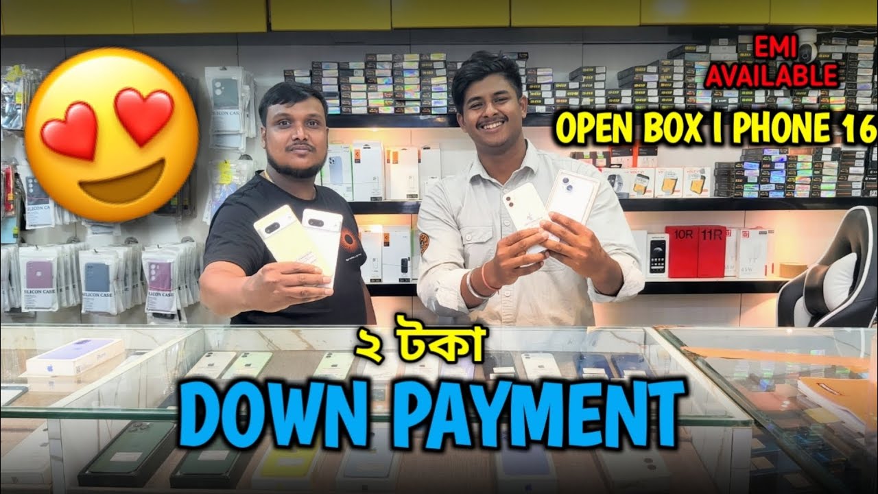 SECOND HAND I PHONE SHOP IN GUWAHATI 😍|| OPEN BOX I PHONE 16||EMI AVAILABLE #assamese #guwahativlog
