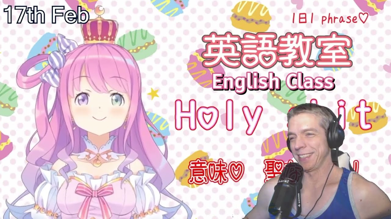 Luna's English Class/AsaCoco Commercials Reaction