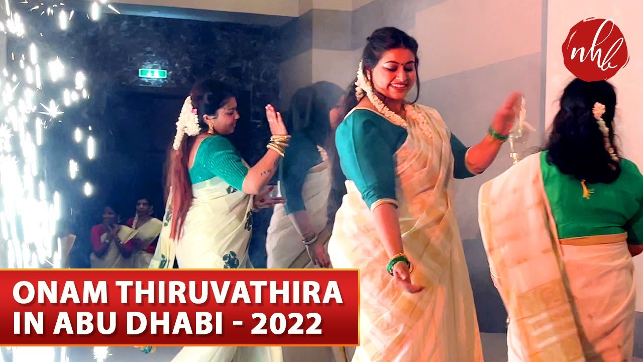 Thiruvathira Onam Dance @ Millennium Al Rawdah Hotel, Abu Dhabi  by Adam & Eve Medical Center