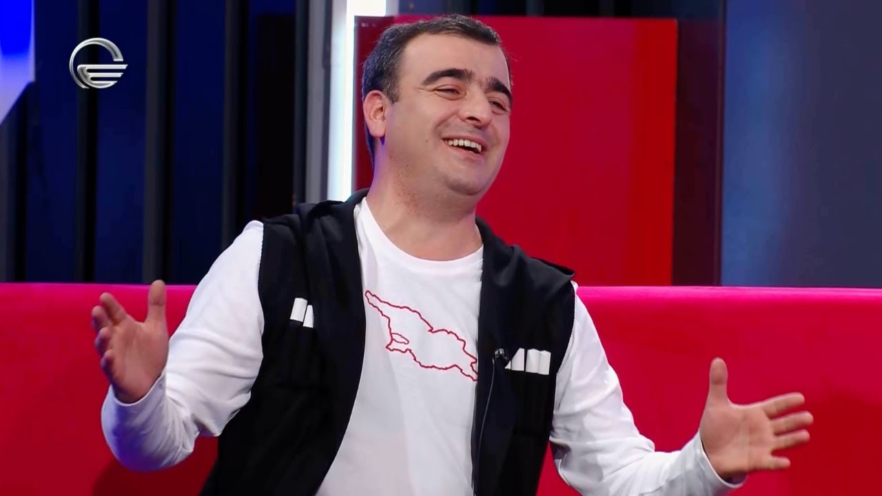 რომა ქერქაძე და ჯგუფი 