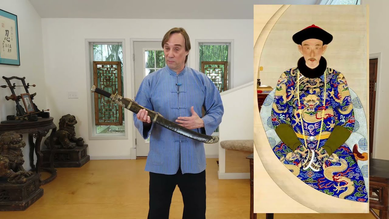 Qing Princely Dao (Chinese Saber)- Chinese Swords and Swordsmanship Series