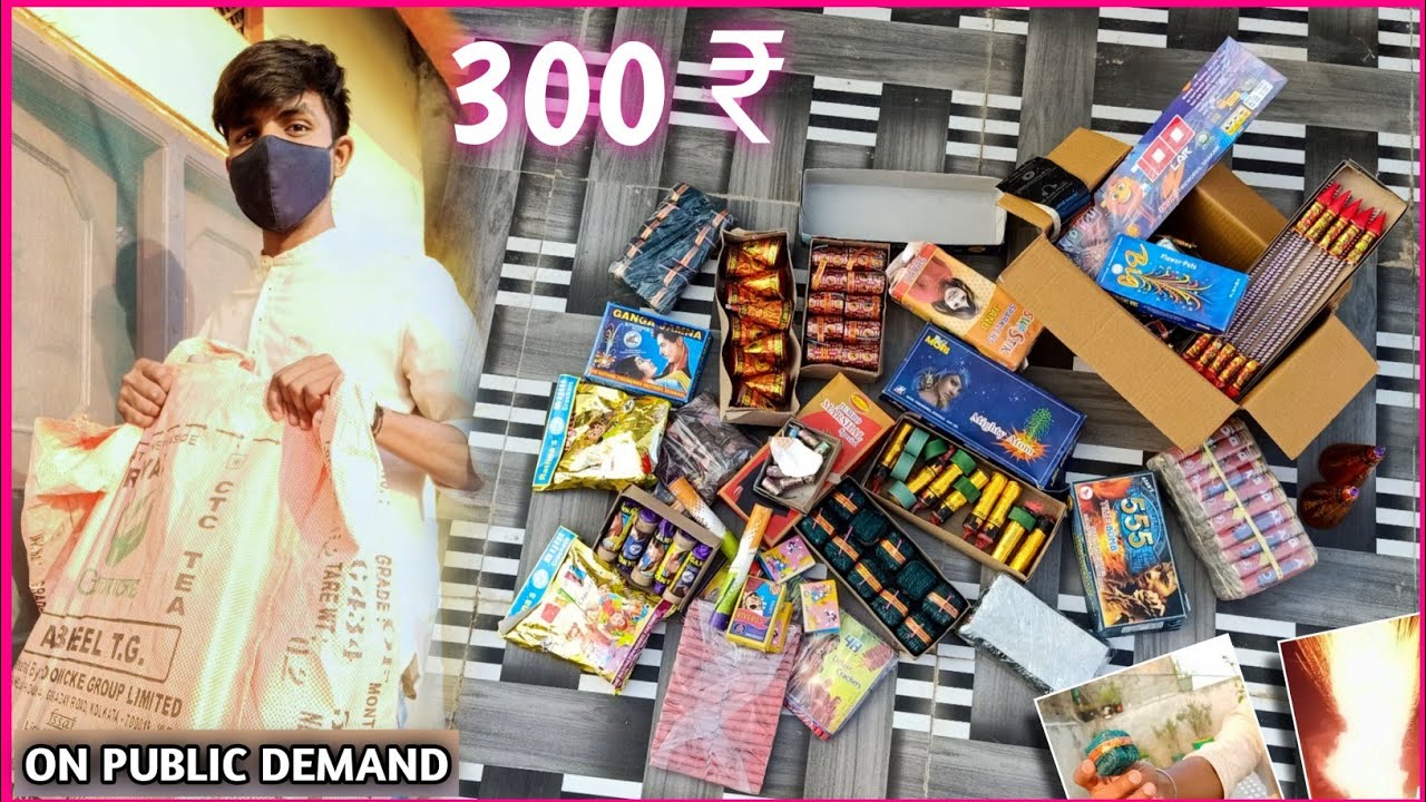 PURCHASING DIWALI STASH IN JUST 300 RS - CHEAPEST CRACKERS | New Crackers For Diwali | Diwali 2021