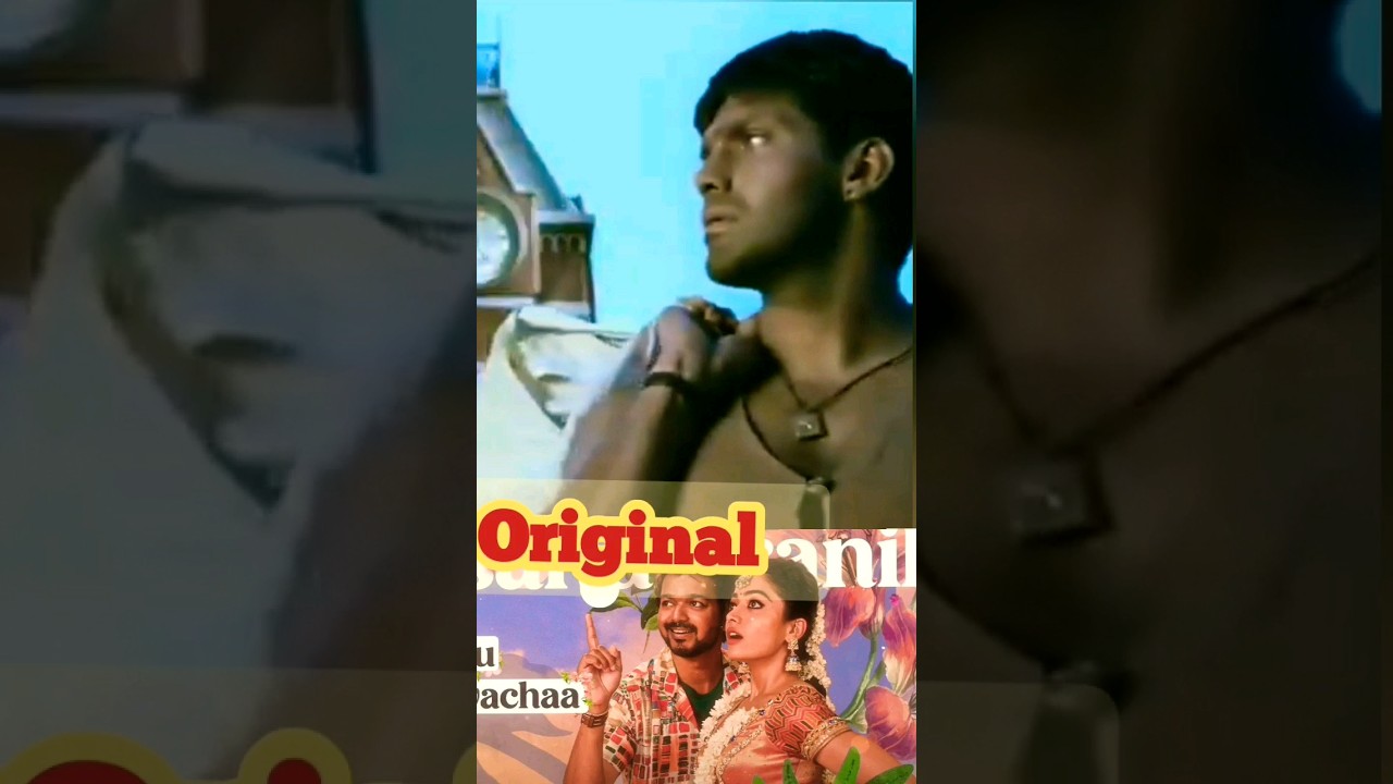 💯 Tamil Copycat songs and bgm💥 இந்த பாட்டும் copy ah 🤔 #copycat #shorts