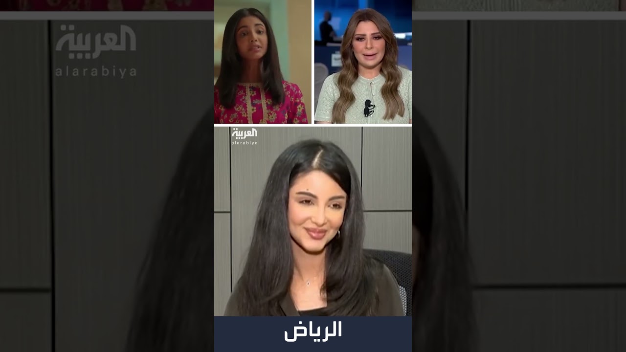 ما تفاصيل شخصية عزيزة وكم عمر روبي ابنت لمى الكناني تعرفوا على الاجابة في اللقاء