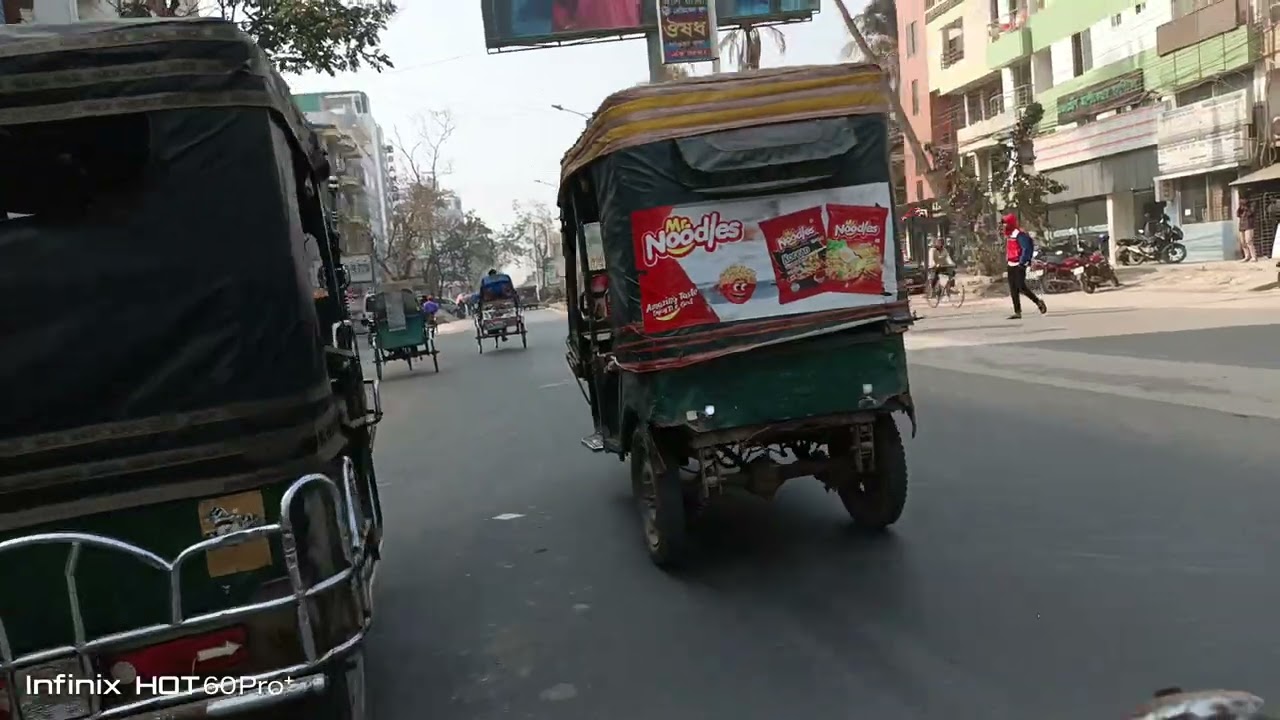 ৮ জানুয়ারী, ২০২৬