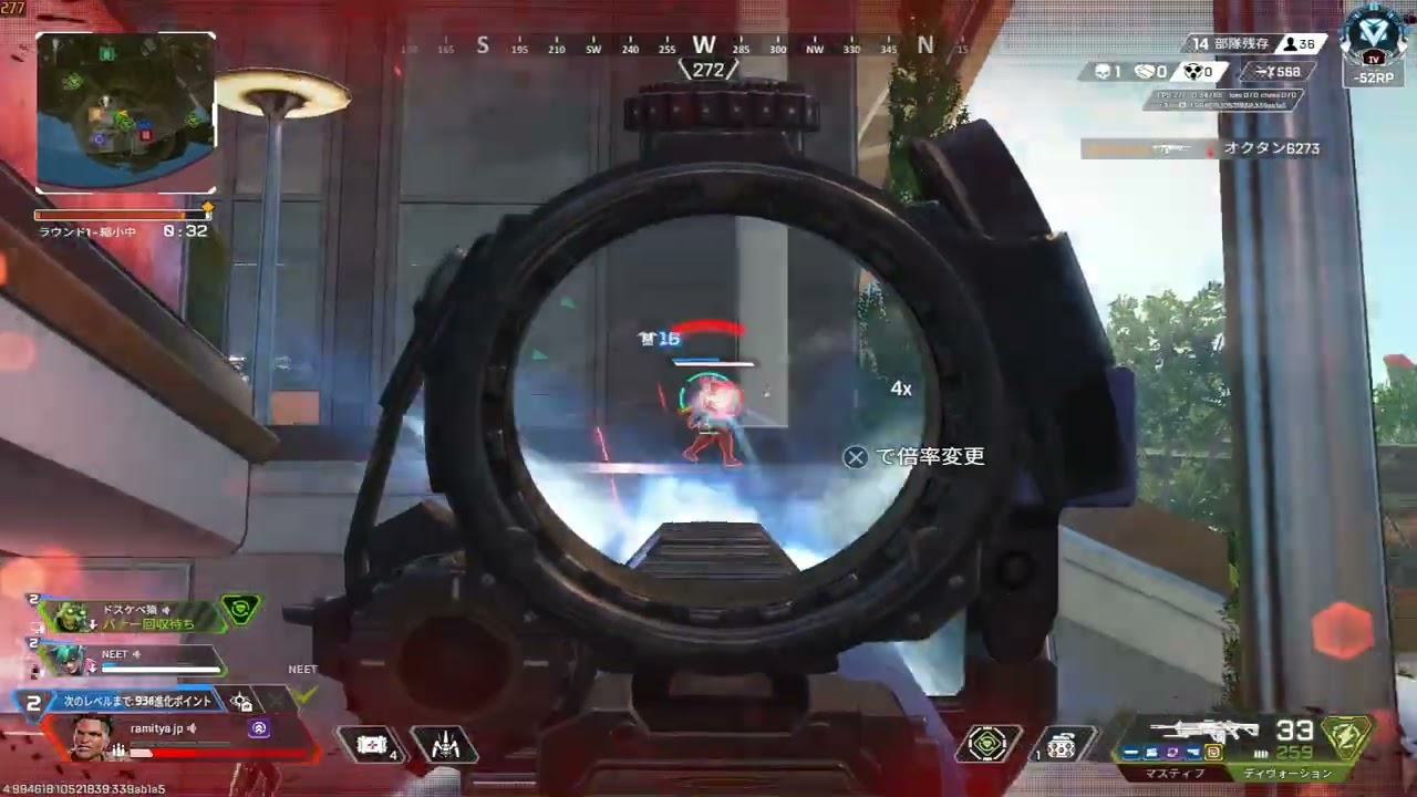 apex aim 01