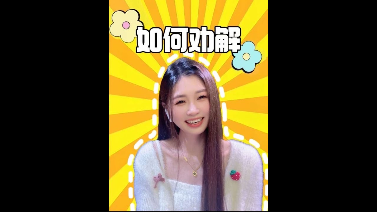 这个问题交给兄弟们，应该如何破解～哈哈哈哈#神评论#神回复#火灾现场 #剧情#反转