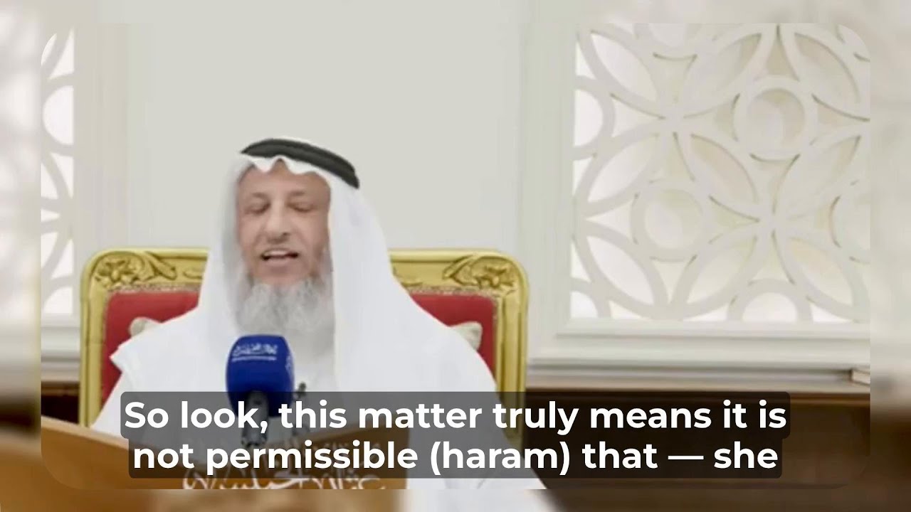 Response of the Sheikh to a Person Swearing by Divorce (Lebanese Style) | Dr. Othman AlKhamees
