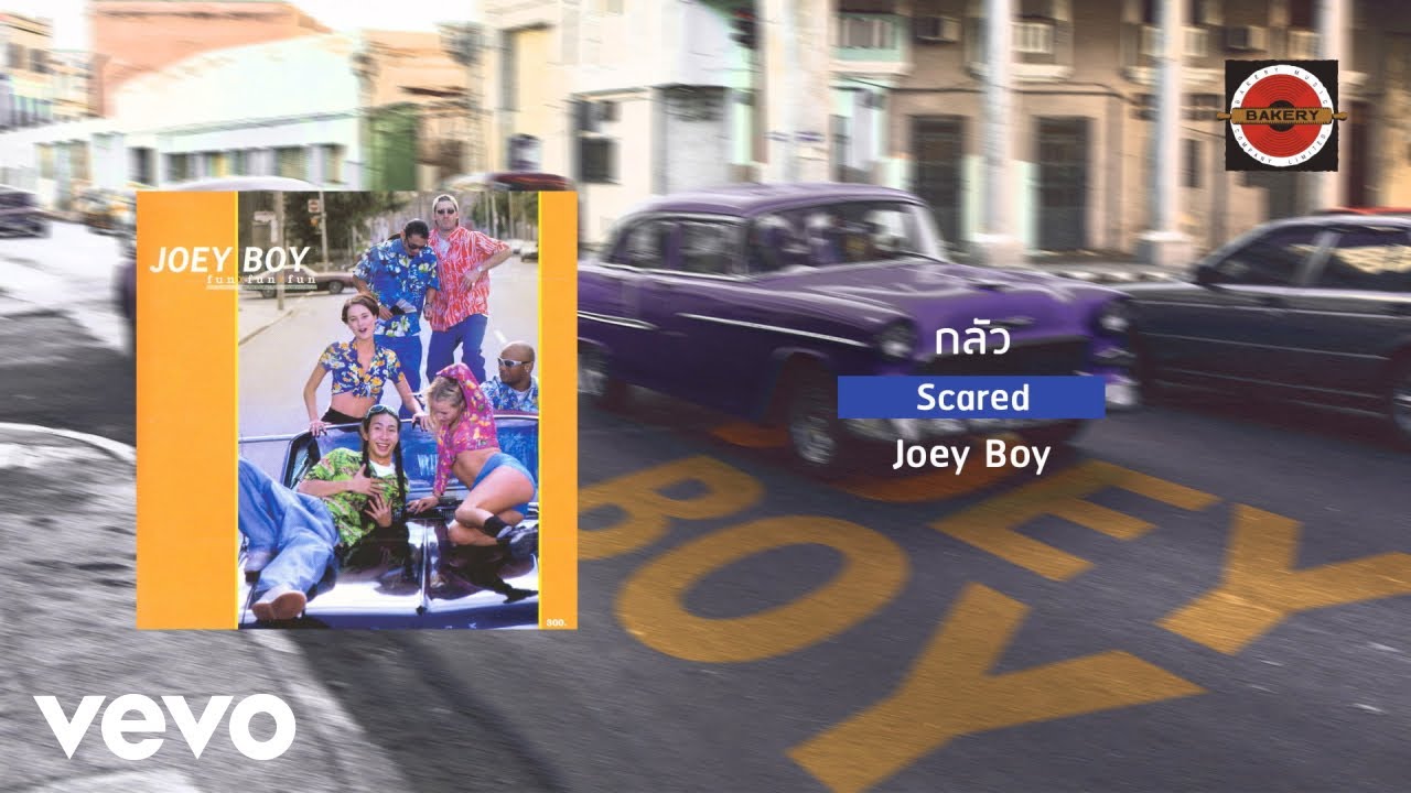 Joey Boy - Klua (Scared) (Official Lyric Video)