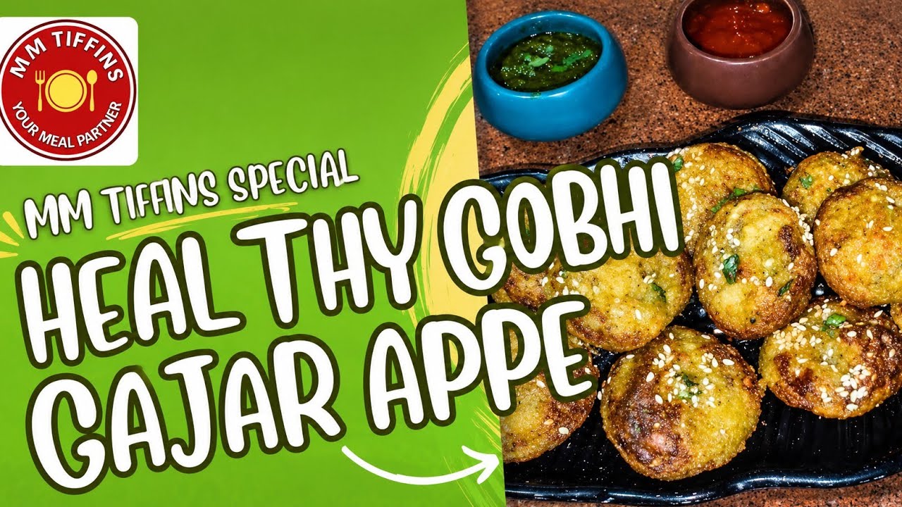 गोभी गाजर अप्पे रेसिपी | Healthy Veg Appe Recipe #GobhiGajarAppe#HealthySnacks#VegAppe