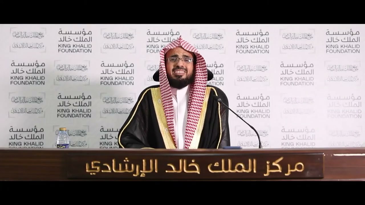 86 شرح مسائل الجاهلية للإمام محمد بن عبد الوهاب || الشيخ عبد الله الشهري.