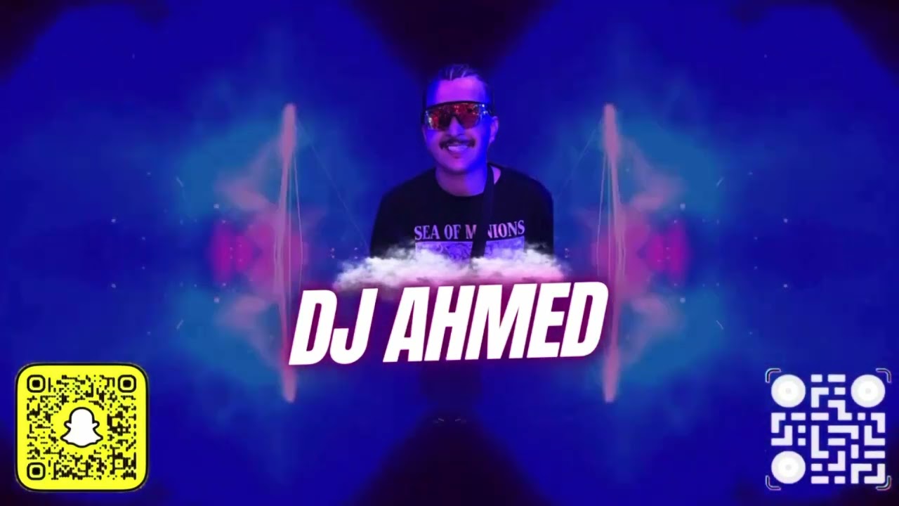 ريمكس شيراتون x شفتي ياروحي DJ AHMED 