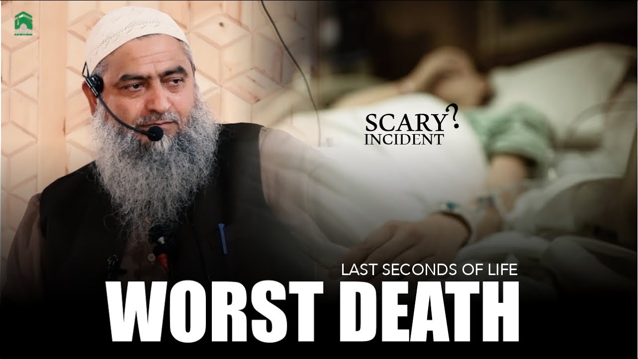 Scary incident 