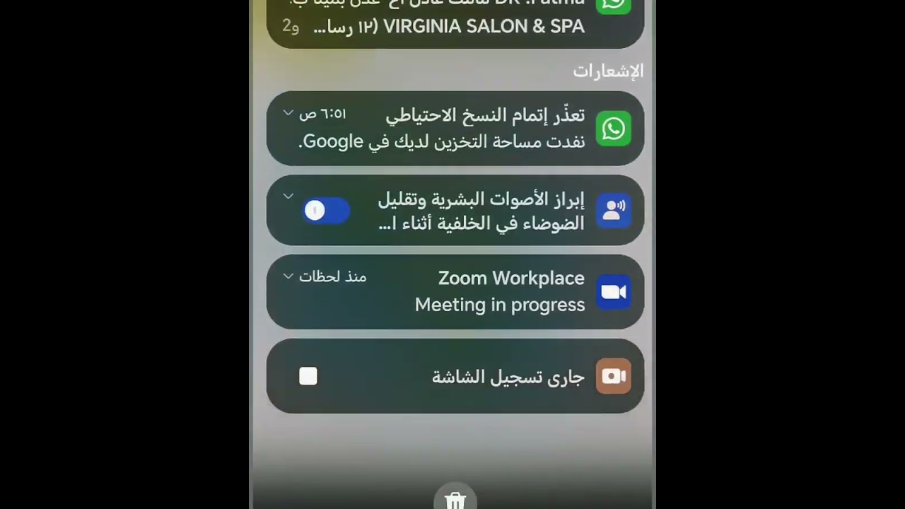 #دراسات_١_اعدادي #النشاط_الزراعي_والثروة_الحيوانية_والسمكية