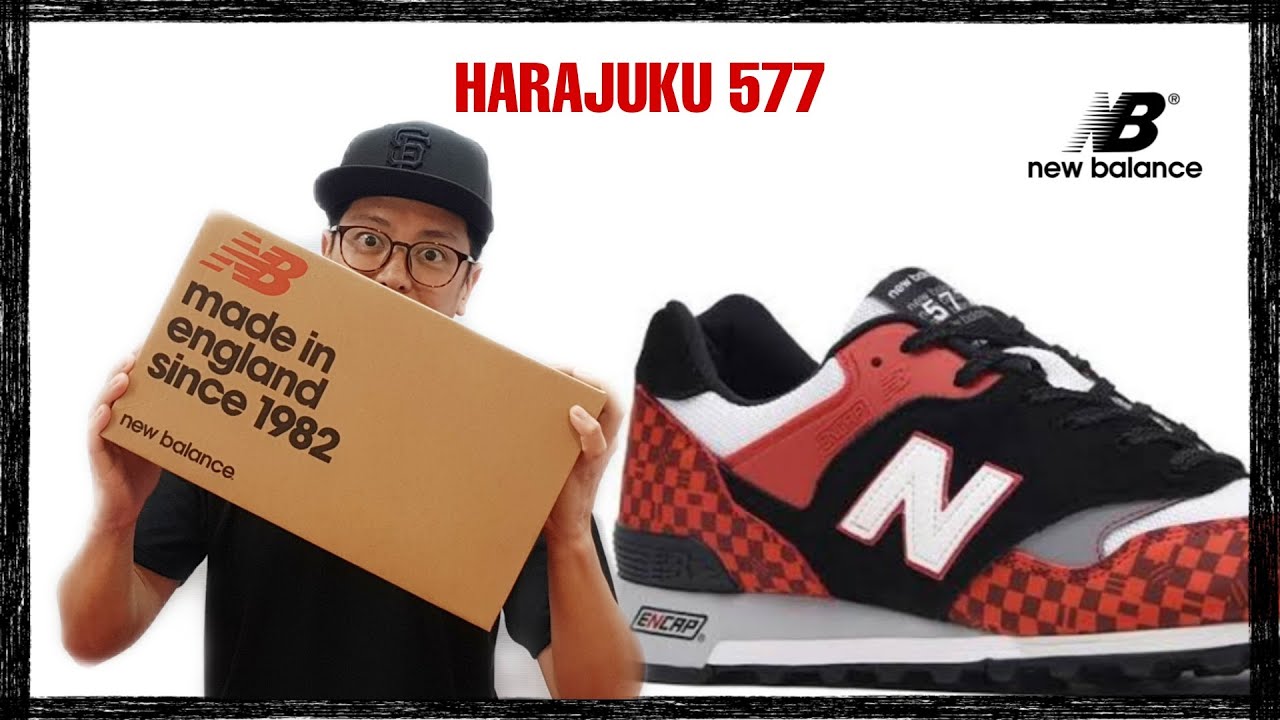 Made in England NEW BALANCE 577 