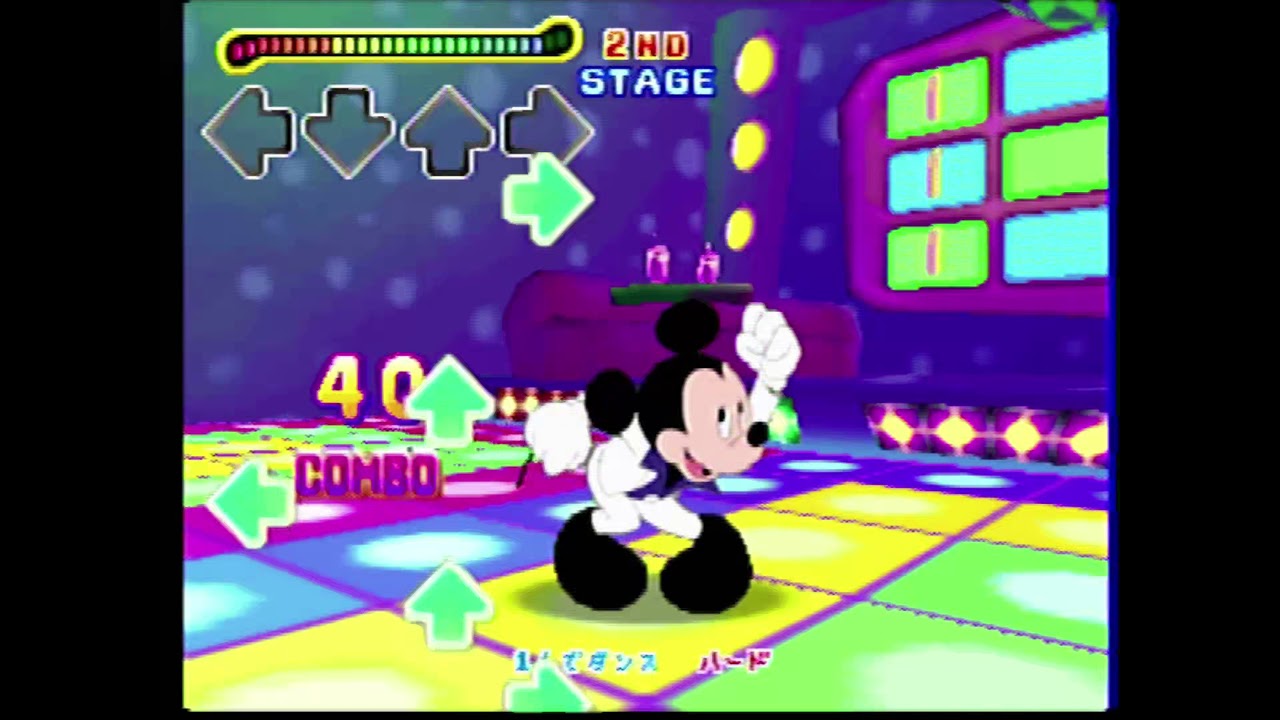 17.ミッキー・フィーバー :: Dance Dance Revolution ディズニーダンシングミュージアム