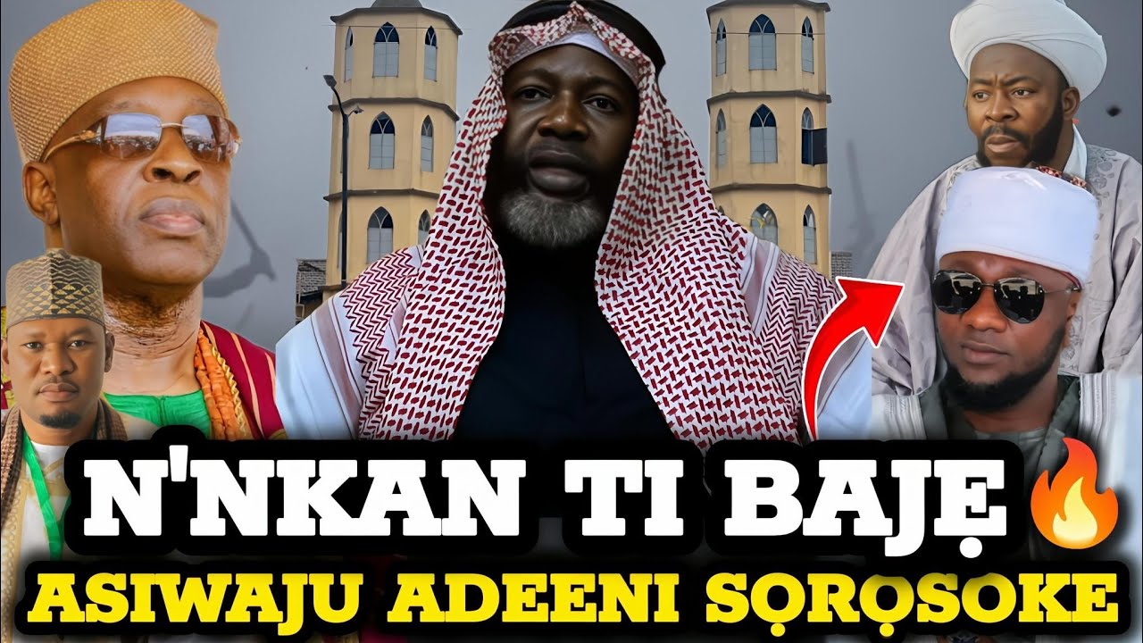 Что-то действительно плохое🔥Алхаджи Онималу опубликовал краткое заявление об имаме Огбомошо и Оба...