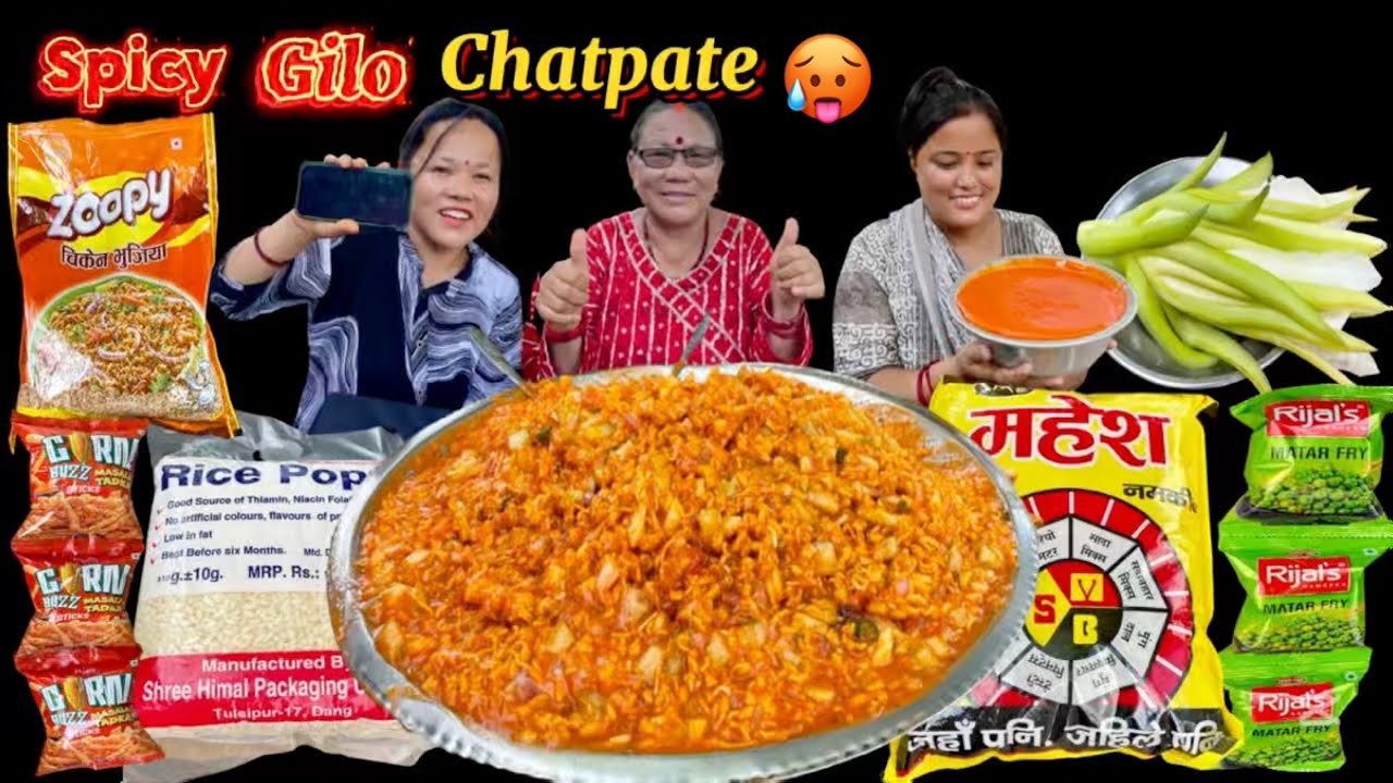4 MIN EATING CHALLENGE | SPICY 🥵GILO CHATPATE EATING CHALLENGE 