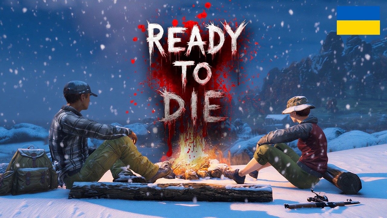 DayZ HARDCORE🩸ХАРДКОРНЕ ВИЖИВАННЯ З PaniCat 💥#dayz  #українською