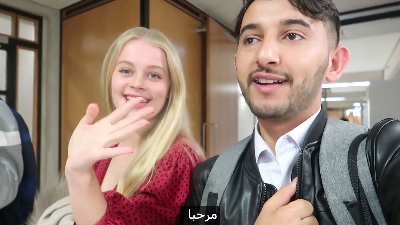 يوم في الجامعة في هولندا! | a day at my university