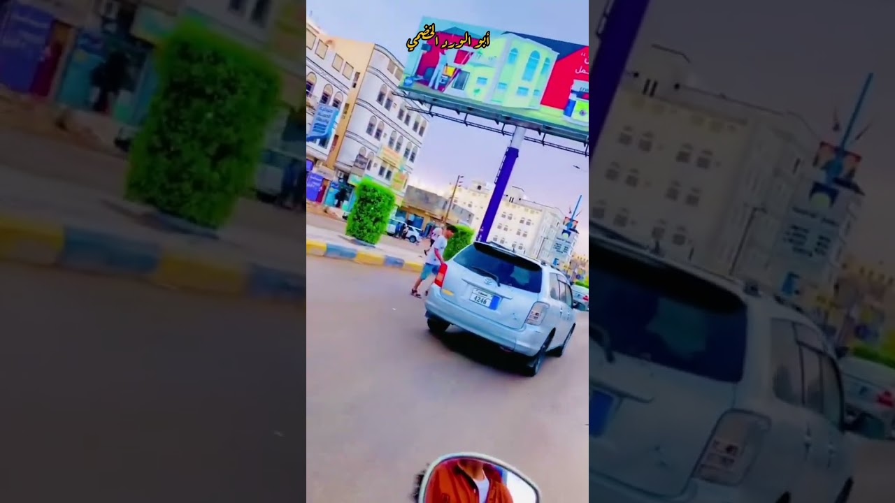ياحبذا .من إلبوم فرحة العمر .فرقة البشائر الفنية بالحديدة
