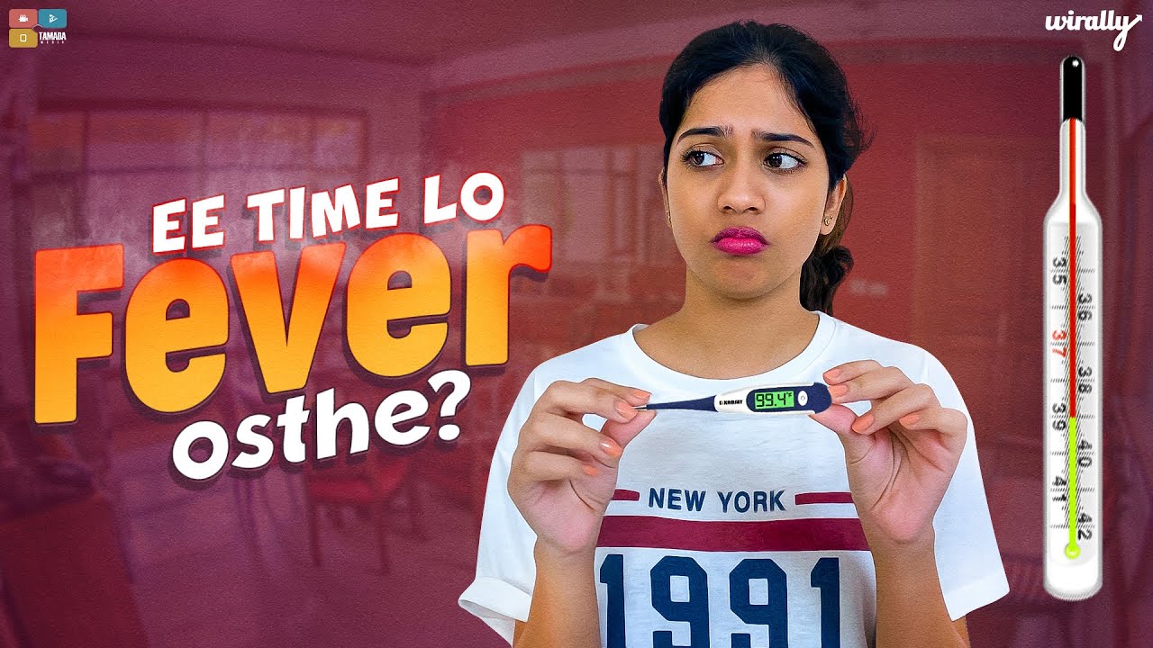 E time Lo Fever Osthe || Wirally Originals || Tamada Media