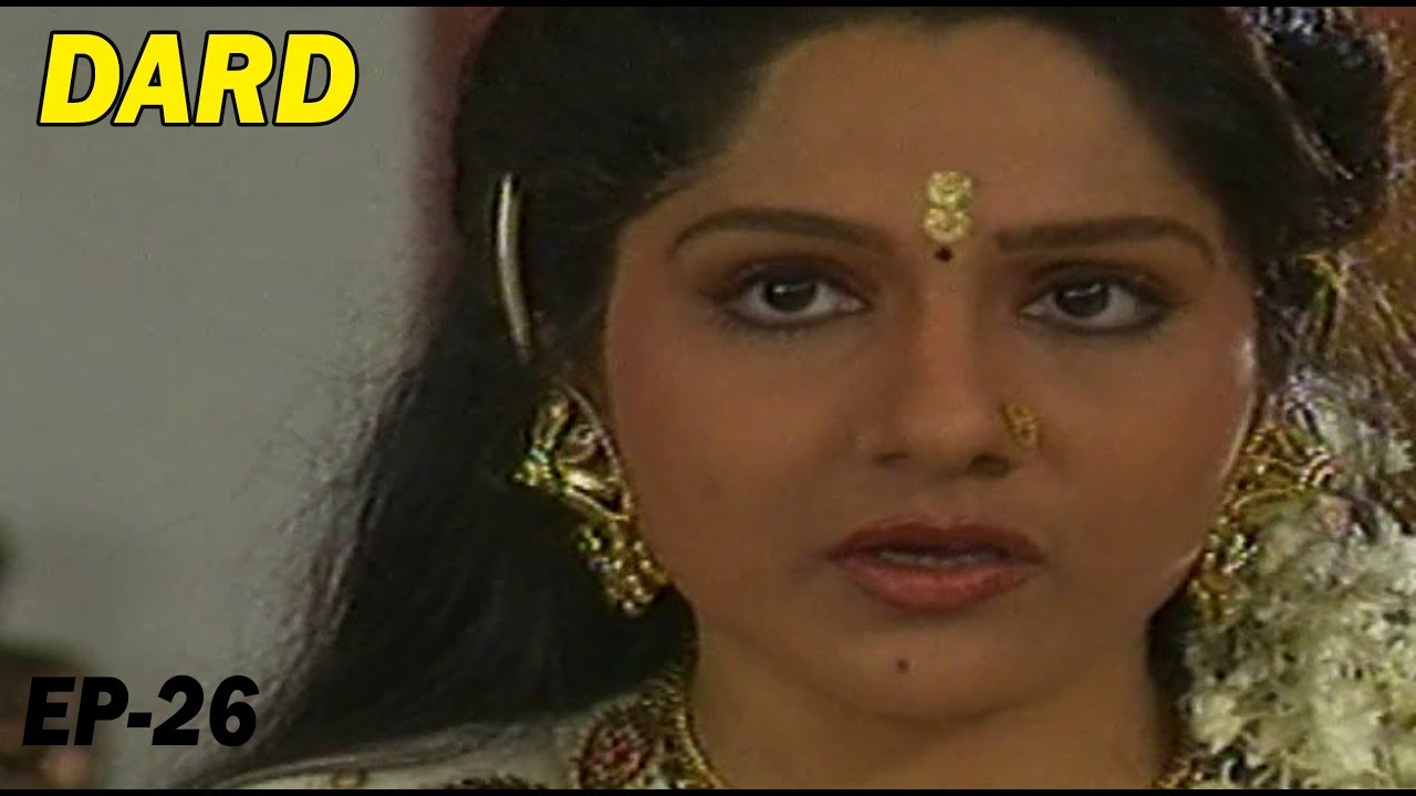 Dard Episode 26 - Hindi TV Serial - Shagufta Ali, Neena Gupta, Kanwaljit Singh, Himani Shivpuri