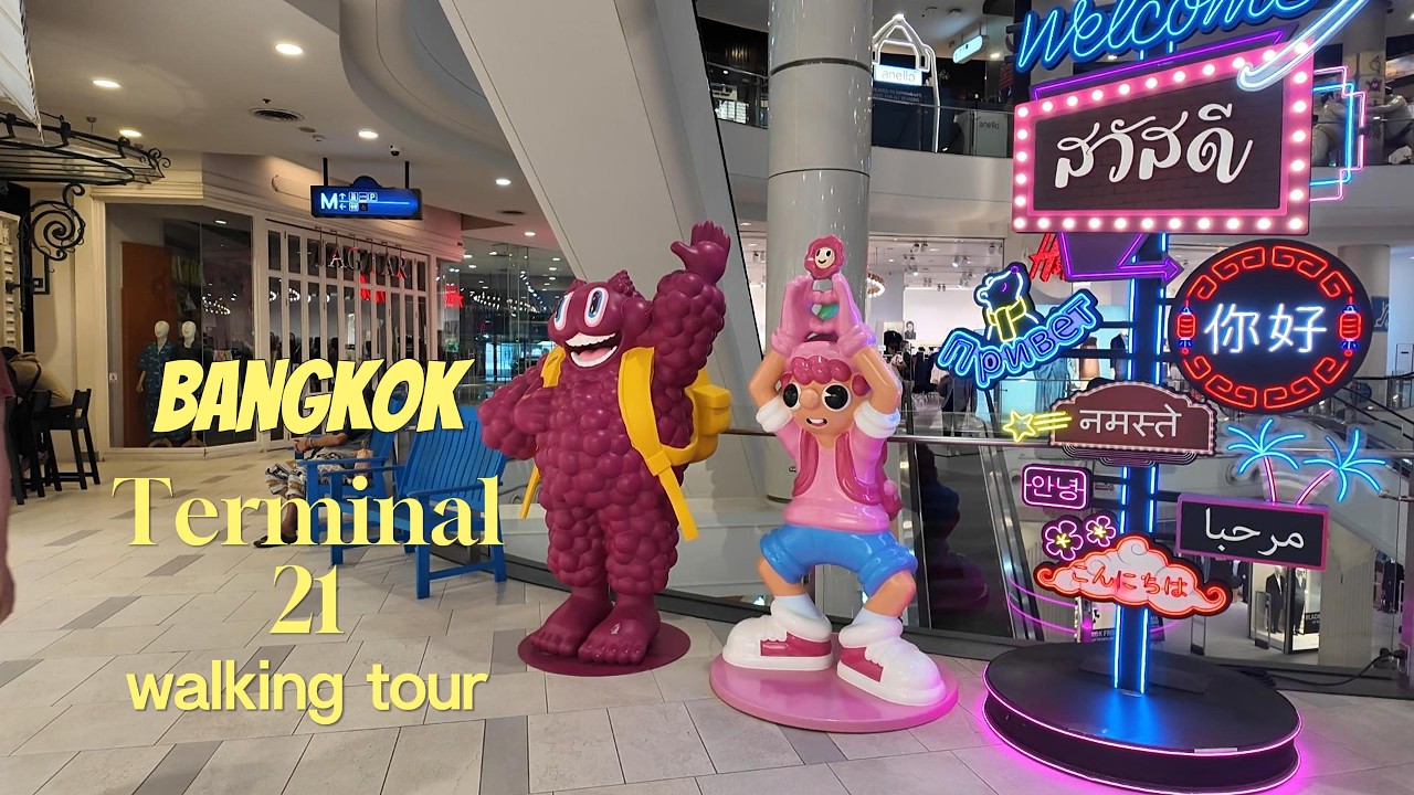 (Bangkok) Terminal 21 