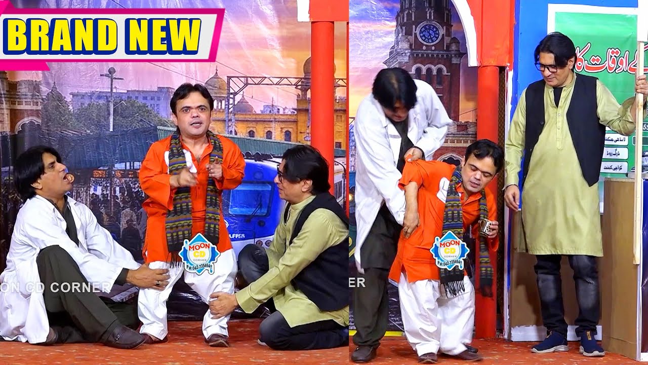 Vicky Kodu | Shahid Khan | Aqeel Haider New Stage Drama | Lakshami Express | Comedy Clip 2026