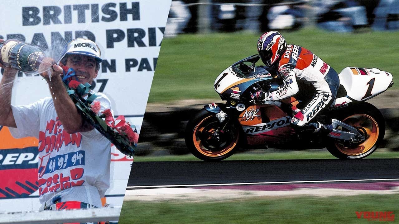 500cc ドゥーハン4連覇決定戦 イギリスGP 1997年