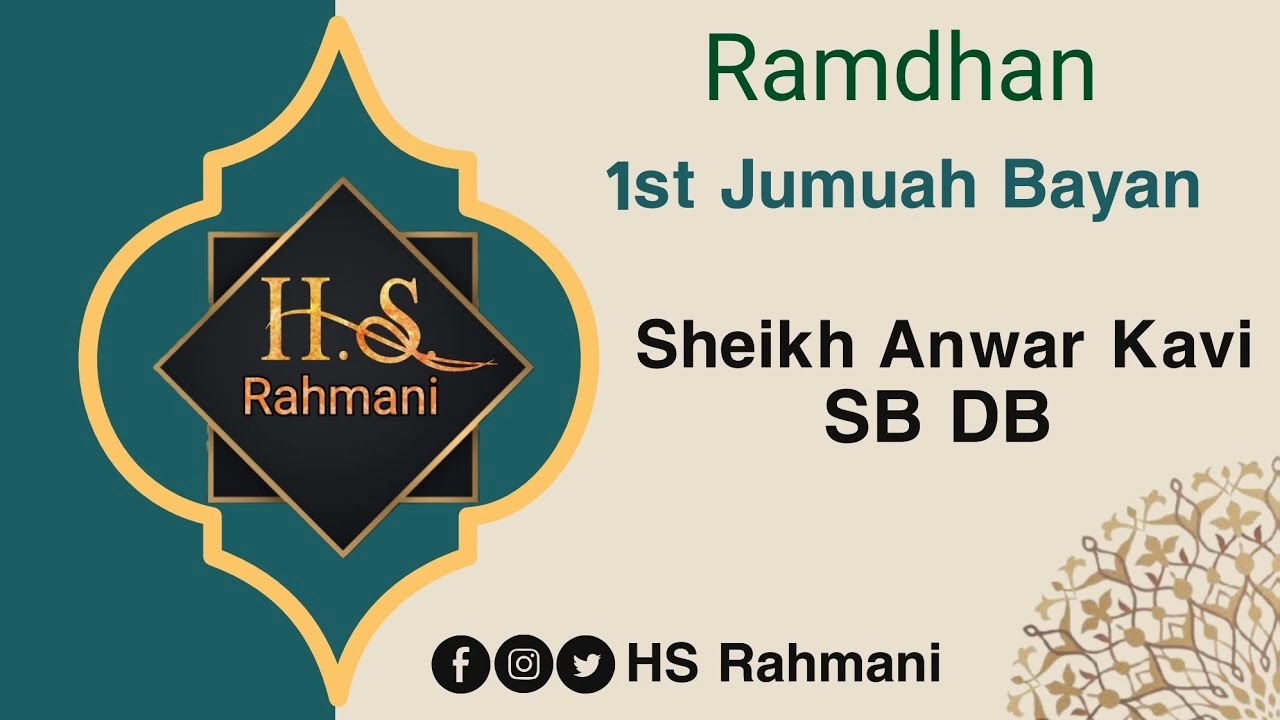 Ramadhan 1st Jumuah Bayan || Sheikh Anwar Kavi SB DB || Masjid E Zakaria || 07/03/2025