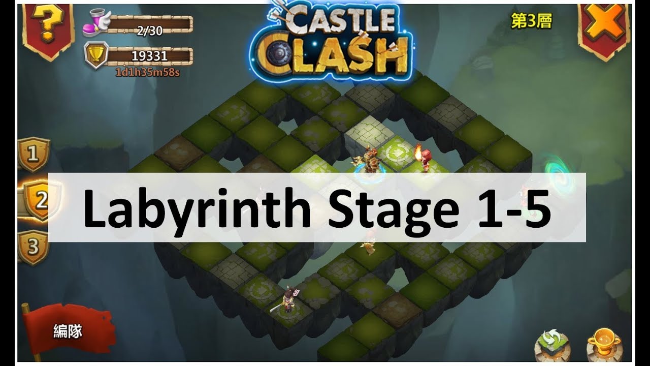 CC #216 Labyrinth Stage 1 - 5 by Hunted Schloss Konflikt | Castle Clash