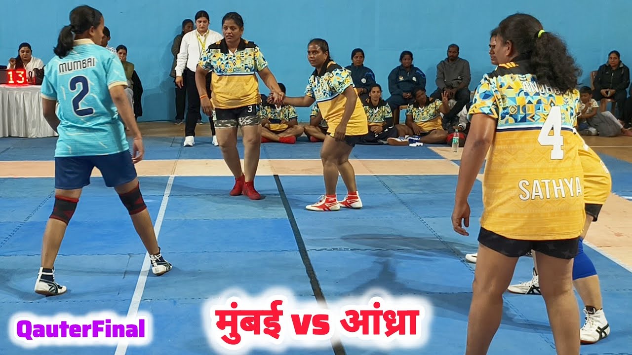 Quater Mumbai vs Andra all India Civil Services Kabaddi Tournamcent Chandigarh 
