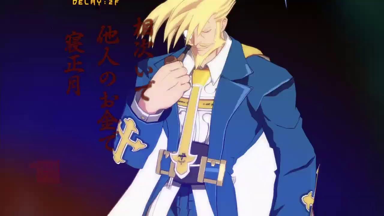 【スレイヤー】気まぐれゲーム配信【ギルティギア】