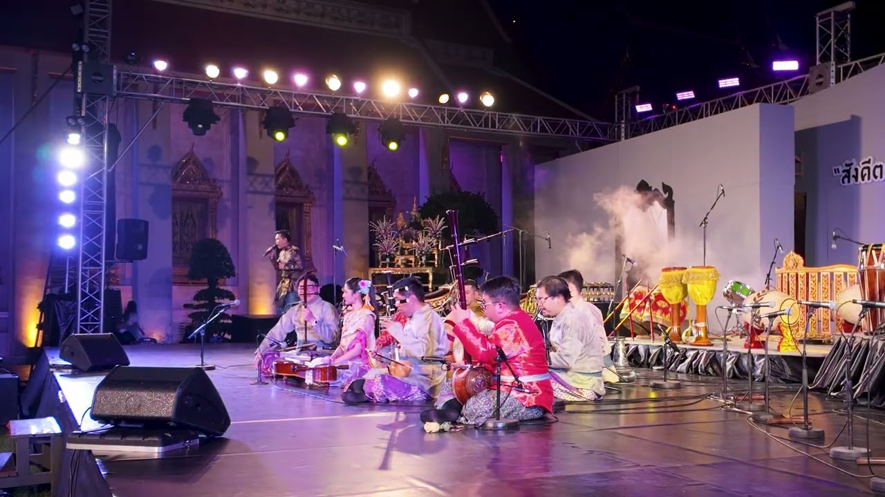 การบรรเลงและขับร้อง ชุด “วอนแฟนเพลง” บรรเลงด้วยวงเครื่องสายผสมซออู้กลาง
