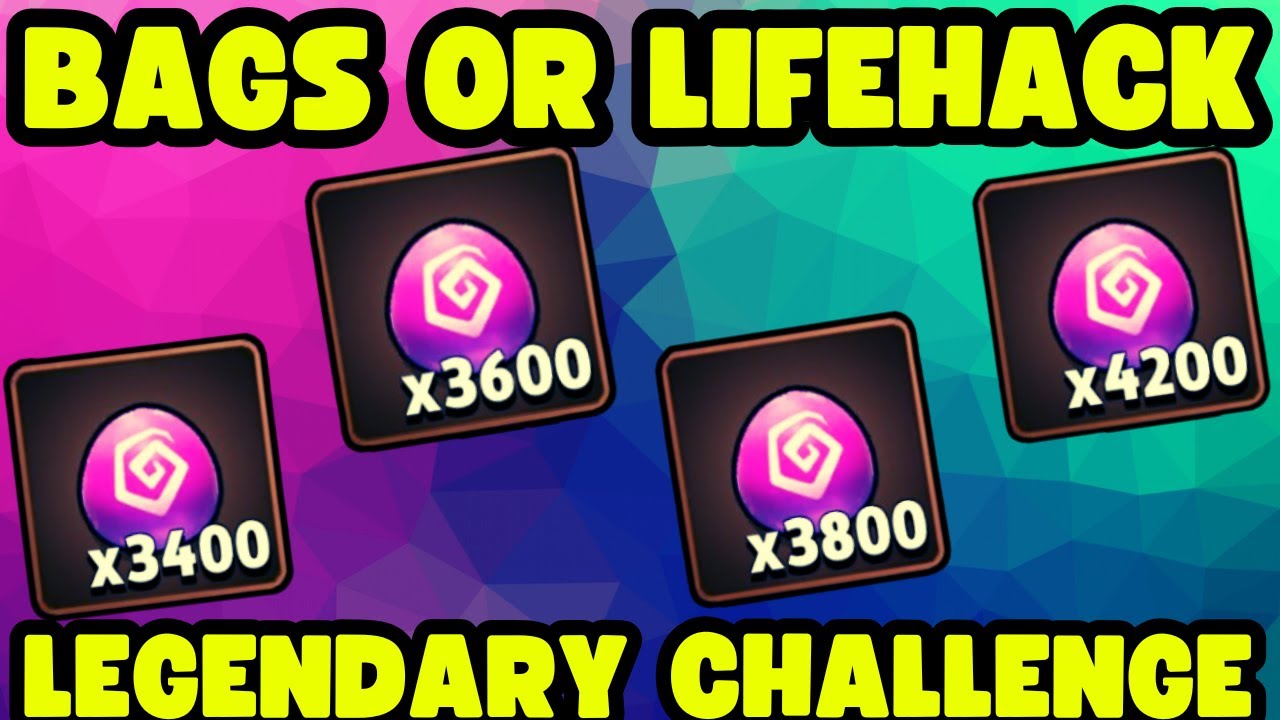 ARCHERO: BAG OR LIFEHACKS LEGENDARY CHALLENGE! MAX REWARDS!