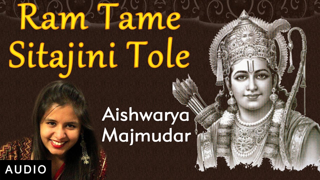 Ram Tame Sitajini Tole | Aishwarya Majmudar | Ram Bhajan | Ram Navami Special
