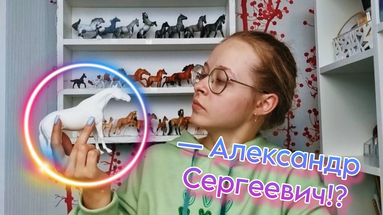 РАСПАКОВКА resin А.С.ПУШКИН ТОРУС БУБЛИК