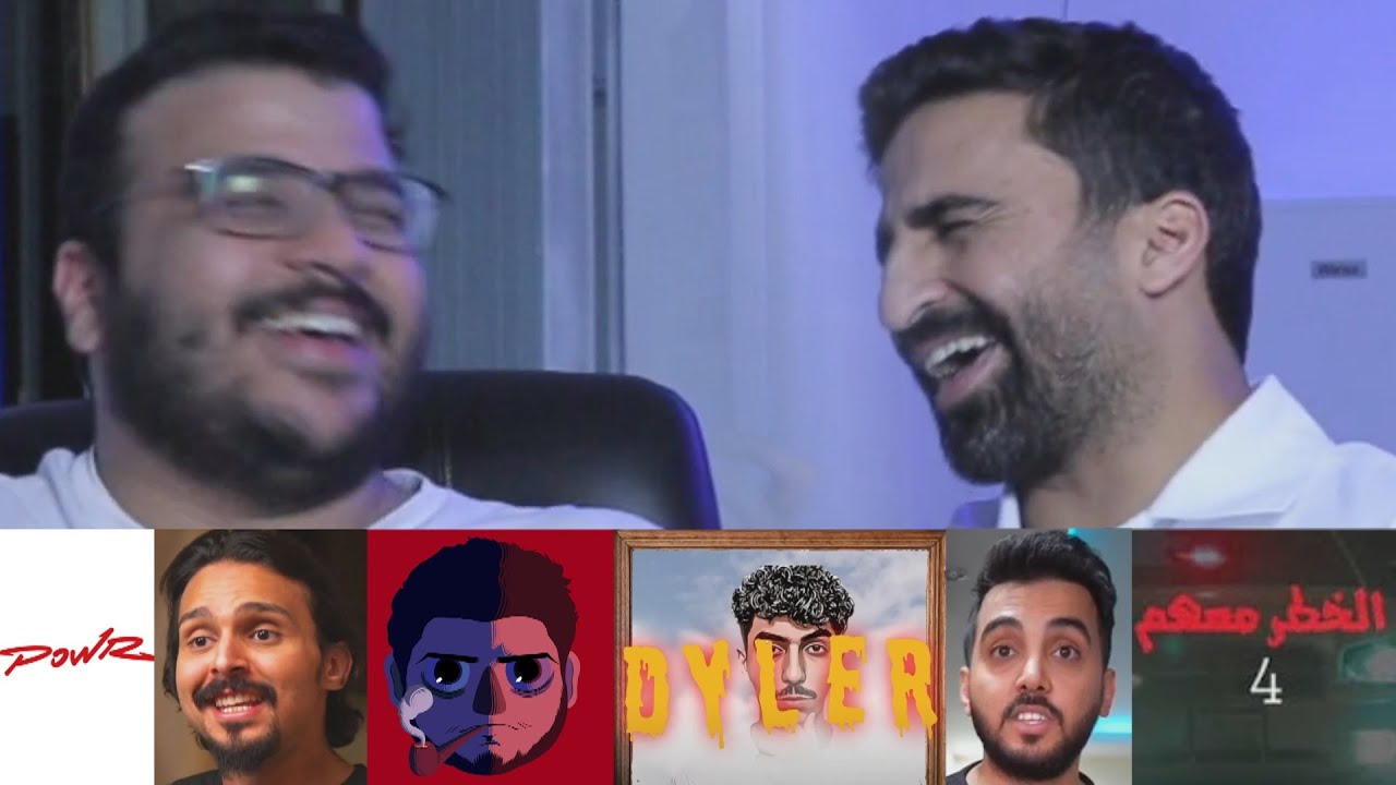بث أحمد ومحمد - لا تناقشني