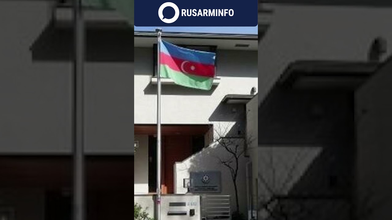 Посольство Японии в Азербайджане приостановило работу