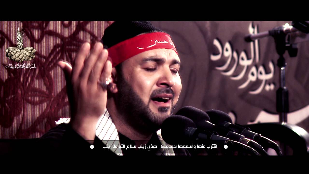 كلام الدمعة - الرادود علي كرنات - الليلة الحادية عشر - محرم - 1438هـ